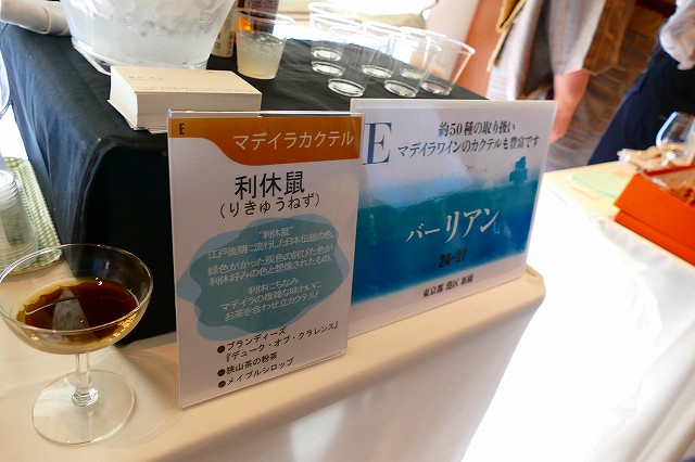 f:id:congiro:20190527011711j:plain