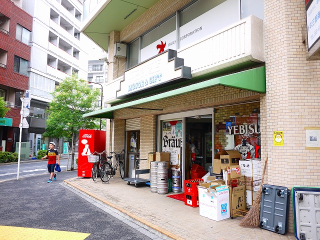 f:id:congiro:20190609124911j:plain