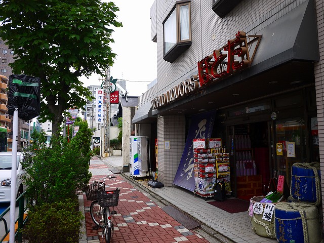 f:id:congiro:20190609124917j:plain