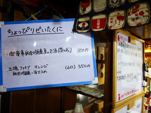 f:id:congiro:20190609124933j:plain
