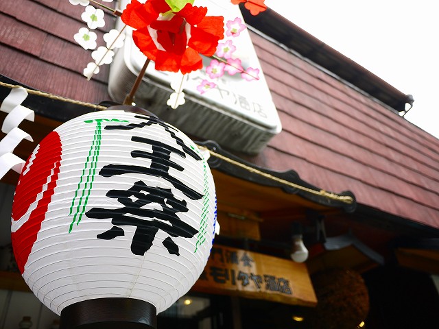f:id:congiro:20190609124934j:plain