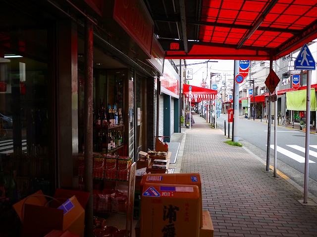 f:id:congiro:20190609124942j:plain