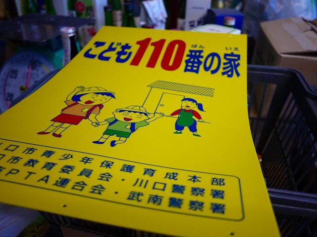 f:id:congiro:20190609124947j:plain