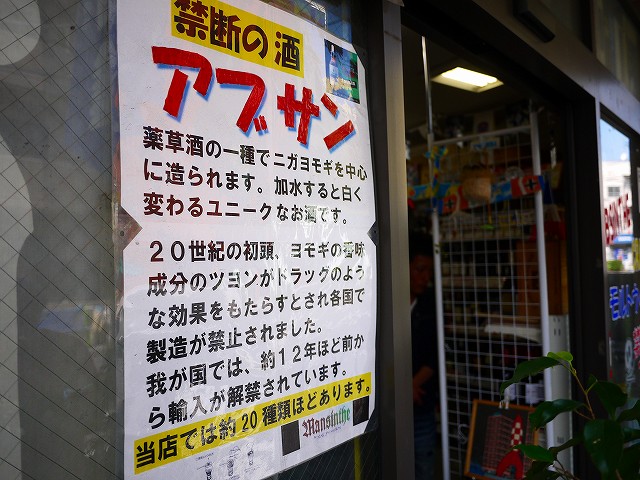 f:id:congiro:20190609124956j:plain
