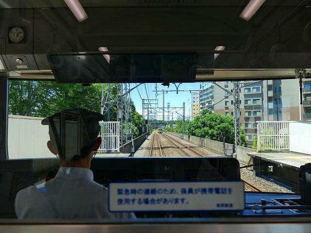 f:id:congiro:20190617013050j:plain f:id:congiro:20190617013050j:plain