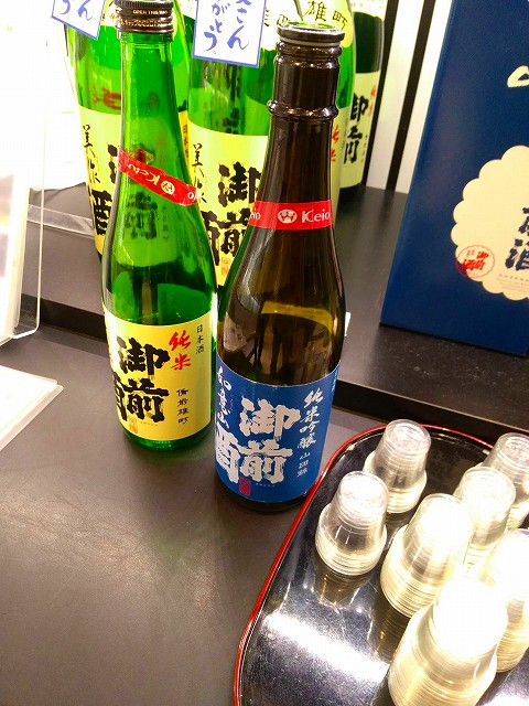 f:id:congiro:20190618232852j:plain f:id:congiro:20190618232852j:plain