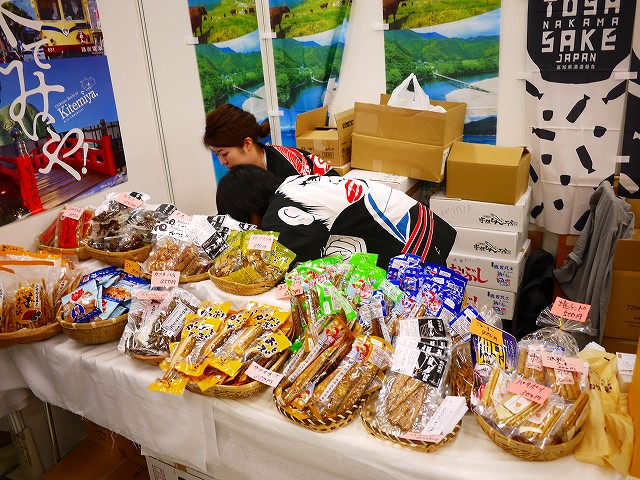 f:id:congiro:20190619011439j:plain