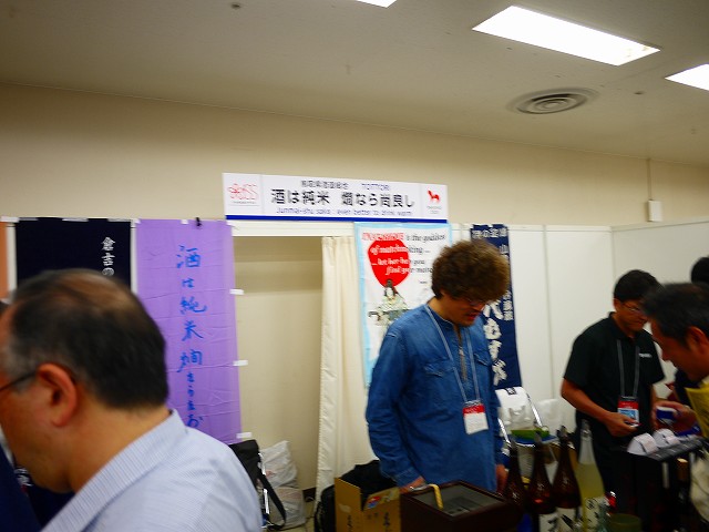 f:id:congiro:20190619011512j:plain