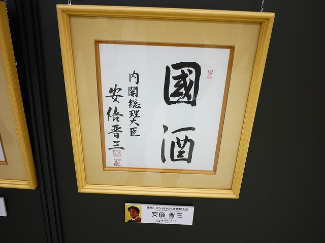 f:id:congiro:20190619011538j:plain