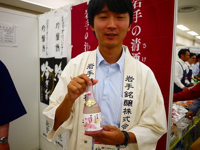 f:id:congiro:20190619011710j:plain