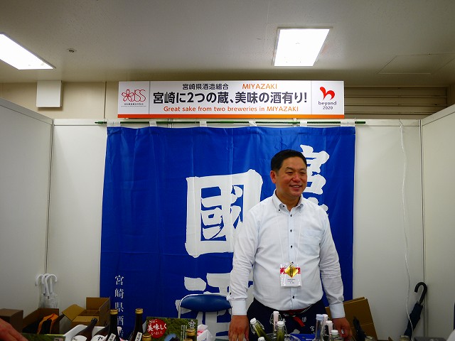 f:id:congiro:20190619011727j:plain