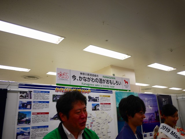 f:id:congiro:20190619012013j:plain