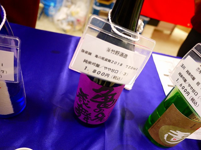 f:id:congiro:20190619012047j:plain