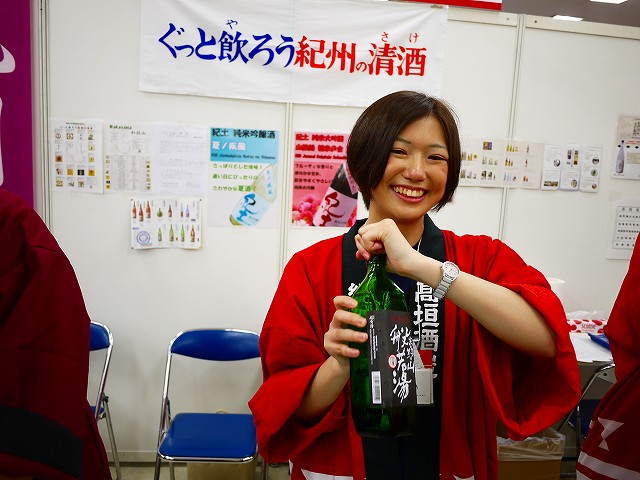 f:id:congiro:20190619012103j:plain