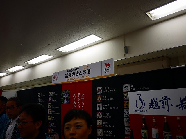 f:id:congiro:20190619012132j:plain