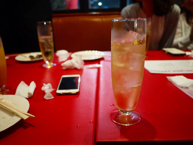 f:id:congiro:20190622103715j:plain