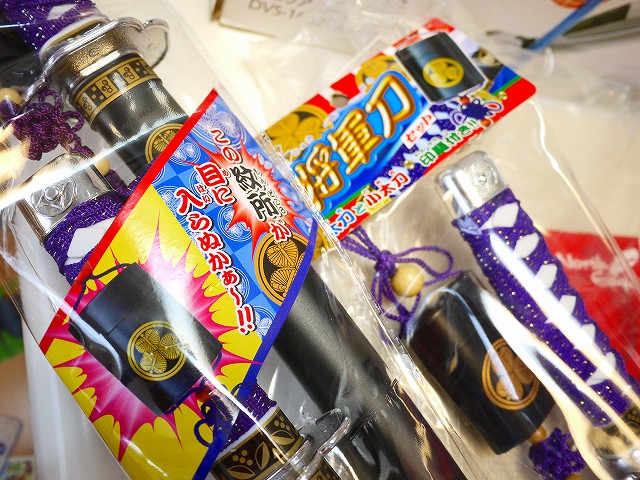 f:id:congiro:20190630234535j:plain