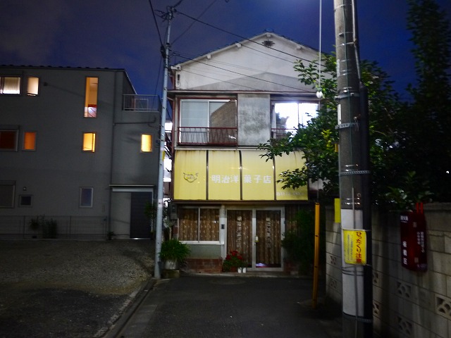 f:id:congiro:20190728233139j:plain