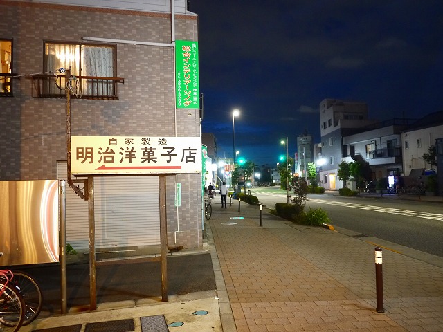 f:id:congiro:20190728233150j:plain