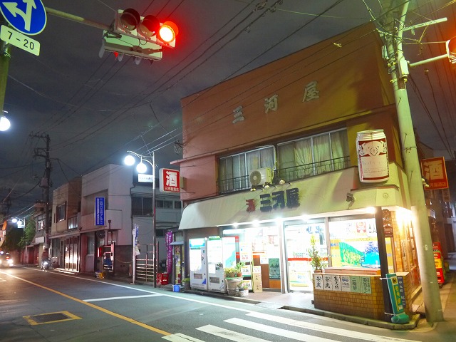 f:id:congiro:20190728233209j:plain