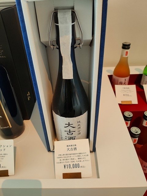 f:id:congiro:20190807011222j:plain f:id:congiro:20190807011222j:plain