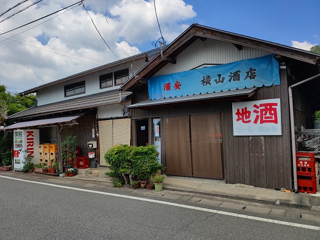 f:id:congiro:20190807011254j:plain f:id:congiro:20190807011254j:plain