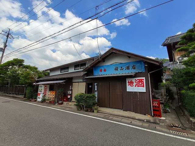 f:id:congiro:20190807011301j:plain f:id:congiro:20190807011301j:plain