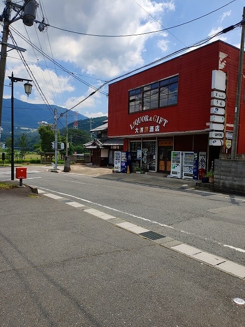 f:id:congiro:20190807011314j:plain f:id:congiro:20190807011314j:plain