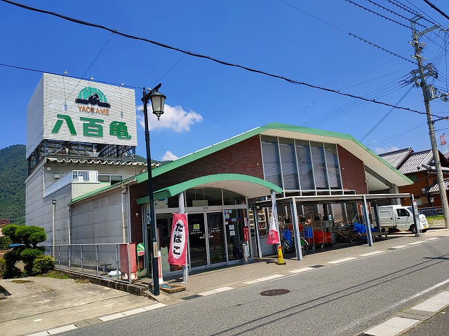 f:id:congiro:20190807011331j:plain f:id:congiro:20190807011331j:plain
