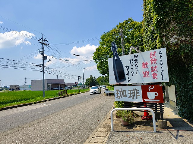 f:id:congiro:20190807011341j:plain f:id:congiro:20190807011341j:plain