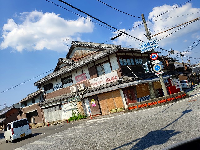 f:id:congiro:20190807011545j:plain f:id:congiro:20190807011545j:plain