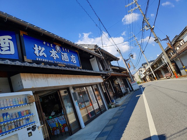 f:id:congiro:20190807011605j:plain f:id:congiro:20190807011605j:plain