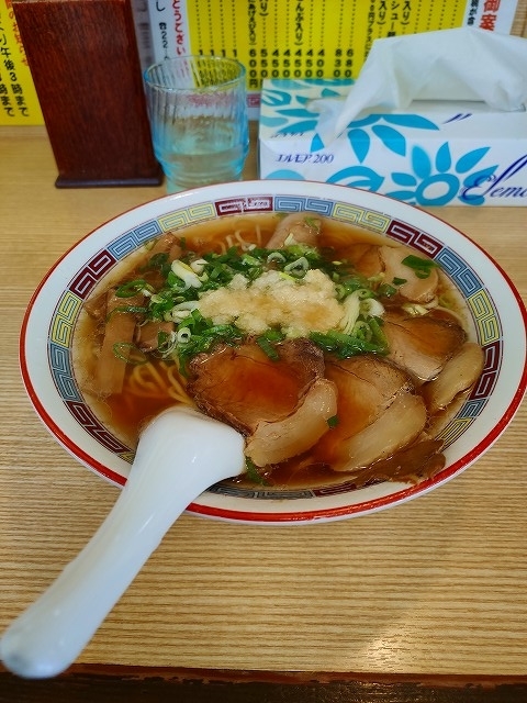 f:id:congiro:20190807011614j:plain f:id:congiro:20190807011614j:plain