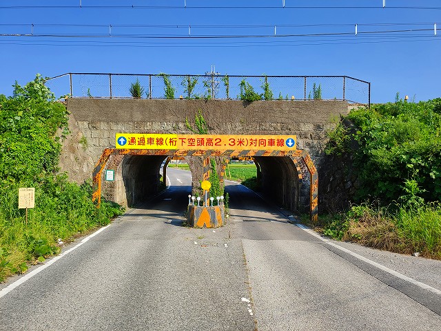 f:id:congiro:20190807011632j:plain f:id:congiro:20190807011632j:plain