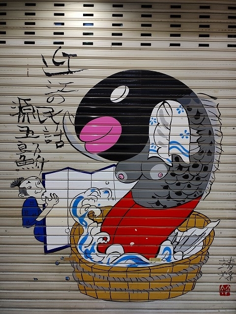 f:id:congiro:20190807011721j:plain f:id:congiro:20190807011721j:plain