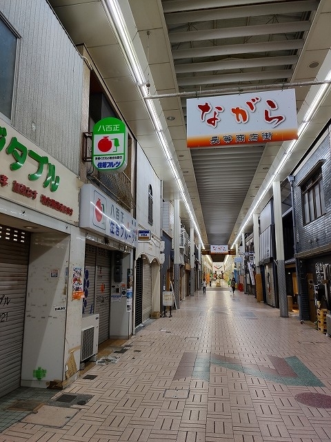 f:id:congiro:20190807011736j:plain f:id:congiro:20190807011736j:plain