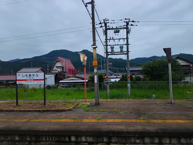 f:id:congiro:20190807011757j:plain f:id:congiro:20190807011757j:plain
