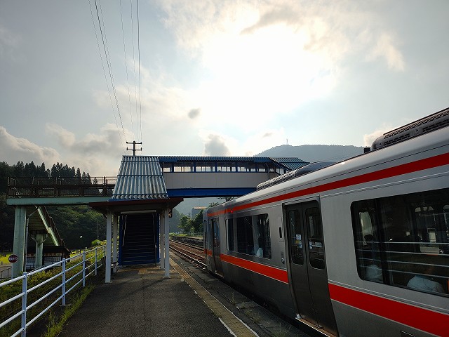f:id:congiro:20190807011808j:plain f:id:congiro:20190807011808j:plain
