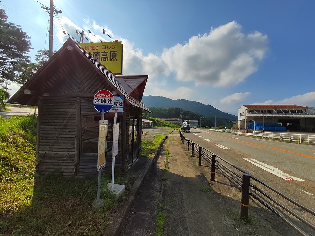 f:id:congiro:20190807011832j:plain f:id:congiro:20190807011832j:plain