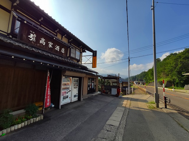 f:id:congiro:20190807011836j:plain f:id:congiro:20190807011836j:plain
