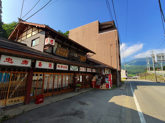 f:id:congiro:20190807011859j:plain f:id:congiro:20190807011859j:plain