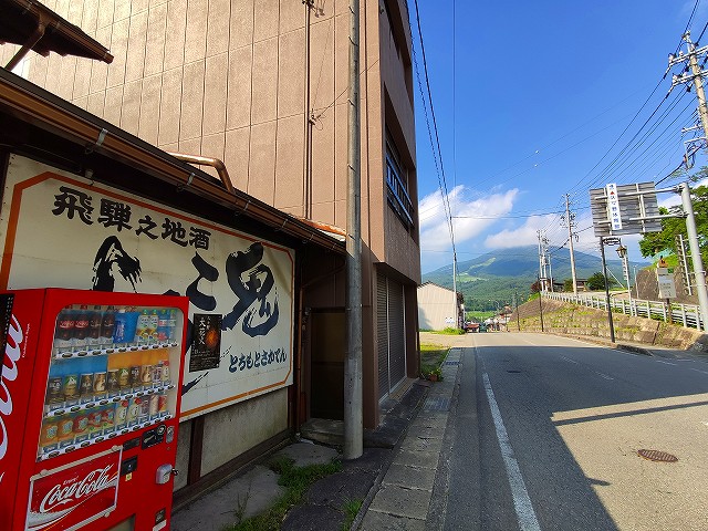f:id:congiro:20190807011904j:plain f:id:congiro:20190807011904j:plain