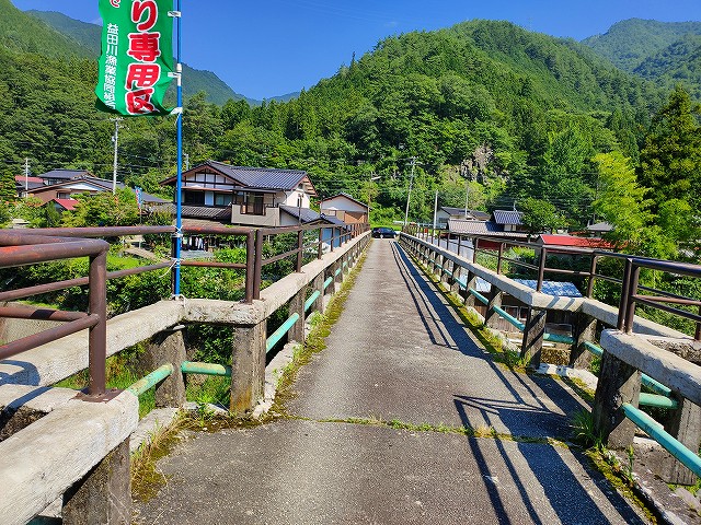 f:id:congiro:20190807012033j:plain f:id:congiro:20190807012033j:plain