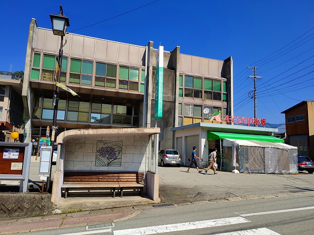 f:id:congiro:20190807012111j:plain f:id:congiro:20190807012111j:plain