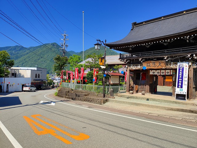 f:id:congiro:20190807012126j:plain f:id:congiro:20190807012126j:plain