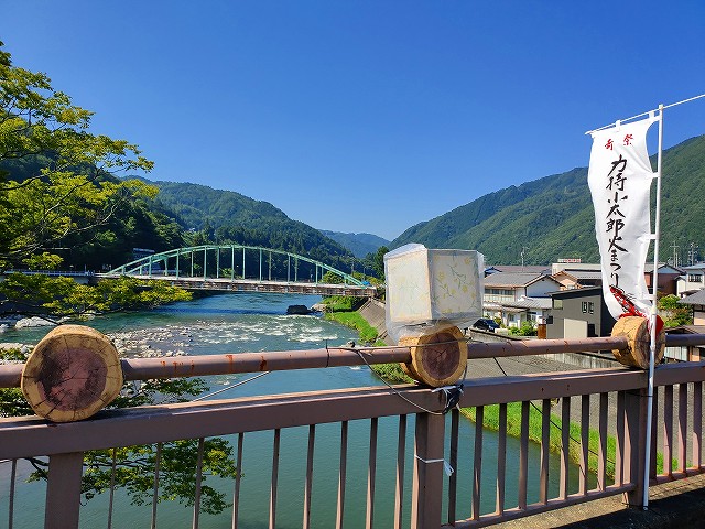 f:id:congiro:20190807012143j:plain f:id:congiro:20190807012143j:plain