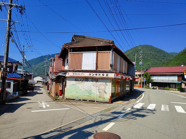 f:id:congiro:20190807012201j:plain f:id:congiro:20190807012201j:plain