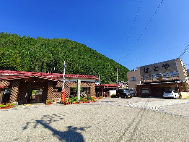 f:id:congiro:20190807012221j:plain f:id:congiro:20190807012221j:plain