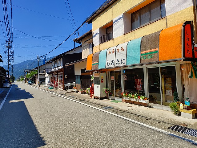 f:id:congiro:20190807012238j:plain f:id:congiro:20190807012238j:plain