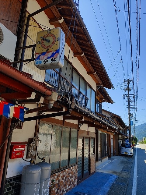 f:id:congiro:20190807012242j:plain f:id:congiro:20190807012242j:plain
